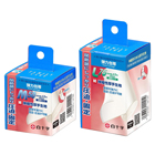 弾力包帯