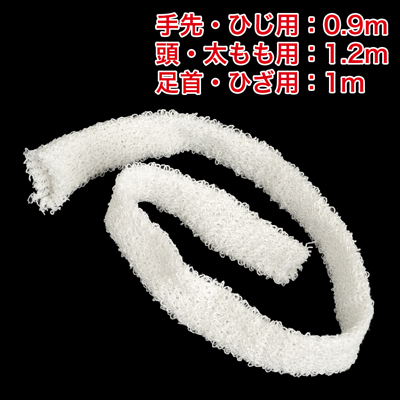 コットン(綿)の肌ざわりが自然で、通気性も高く、デリケートな肌の方も安心です。