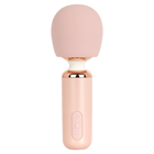 【SALE】MyWand（マイワンド）