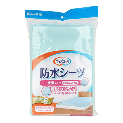 ウィズエール　防水シーツ四隅ゴム付き（１枚入）