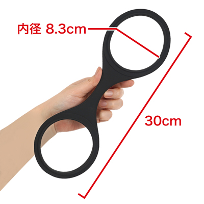 【足枷】　シンプル構造ですので、丸洗いもできてメンテナンスも簡単です。　※数値はＮＬＳ実測値