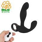 RUB ヘッドエネマ