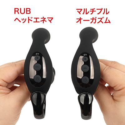 スイッチ回りや仕様・機能面もチェックしてみましたが、相違点を見つけることができず、これは完全に同一工場の製品かと思われます。