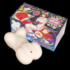 22HAND（トゥートゥーハンド）