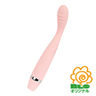 毎日使いたくなる指バイブ