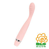 毎日使いたくなる指バイブ