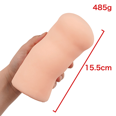 ゆるやかな凹凸のある500ｇ級の肉塊です。AIは外観デザインには関わってないのかもしれませんね。　※数値はＮＬＳ実測値