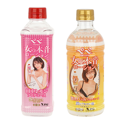ペペ 女の本音ローション
