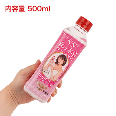 【田中レモンプロデュース 艶プラセンタ】ピンクのボトルが“レモンのプラセンタ”。ほ乳類の胎盤に由来する高価な成分として有名ですね。