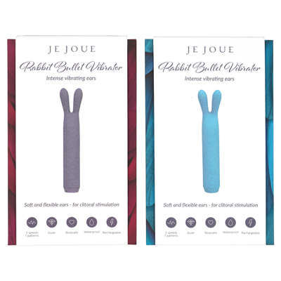 イギリスのブランド「JE JOUE」。「私は遊ぶ」という意味のブランド名のとおり、パッケージからトーイのデザインまで、すみずみまで美しく洗練された大人のトーイブランドです。カラーは２色展開です。