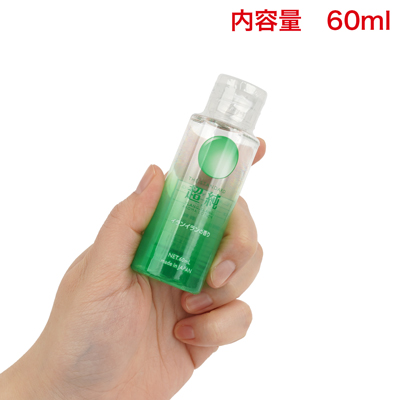 【60ml】　持ち運びにも便利な、お試しミニボトルタイプ。