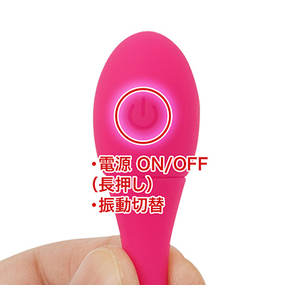 本体操作の場合はシッポの先にあるボタンを押すだけ。長押しでON／OFF、短押しでローテーションという、お馴染みの仕様です。