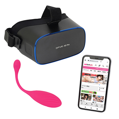 最大のメリットは、やはり＋１D動画と連動するところ。VRにも対応しているので、ぜひ女性にもヴァーチャルなオナニーを体験してもらいたいですね。