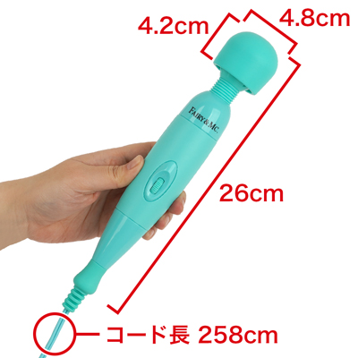 上品で洗練されたターコイズグリーン調のカラー。ボディは軽量で、小さな手にも馴染むサイズ感です。　※数値はＮＬＳ実測値