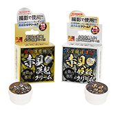 赤貝クリーム（漢起・姫殺）