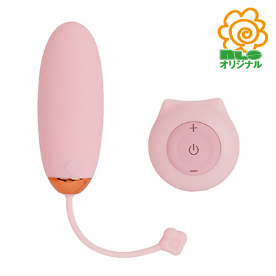 にゃんっとコードレスなローター