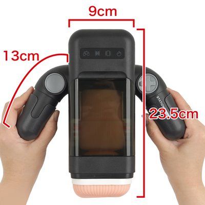 両手でコントローラーを持つデザインは、ただの遊び心だけではなく、使用時の安定性・操作の快適性を両立します。　※数値はＮＬＳ実測値