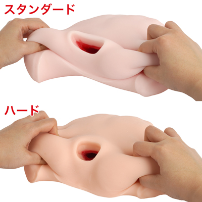 「スタンダード」はちょうどいいもちぷに弾力素材。「ハード」は体重を掛けて乗っても大丈夫な高弾力素材。裂けにくさと使いやすさをMAXに追及し、洗浄も簡単で、乾燥しやすいので清潔に保管できます。