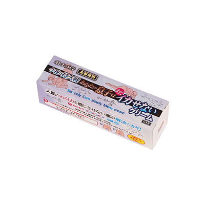 ちょっと変わった商品名ですね。HYBRID研究所は本作のほかに「##51583##」という温感モデルも出しています。