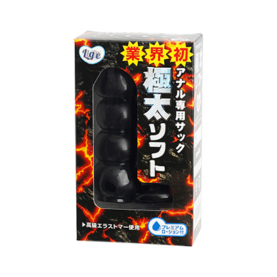 パケは相変わらずのリグレ節。新要素ゼロのまま、目先を変えただけのコンセプトを謳うのが得意ですが、これが響く人は少数派でしょう。
