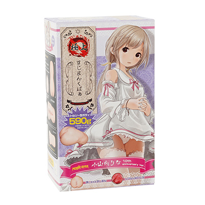 【りな】お姉ちゃんから約１年遅れでリリースされた妹キャラ。細かい部分がブラッシュアップされていますが、基本設計は同じようです。