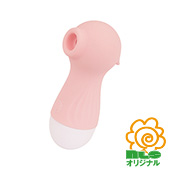 せんべろチュ～