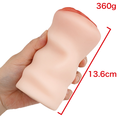 くぼみがあり、グリップ感のあるフォルムです。　※数値はＮＬＳ 実測値