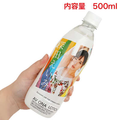 人気のセクシー美女がモデルのソソるデザイン。　※本商品は「AV ONA CUP」の外装フィルムを利用した実験的販売商品です。