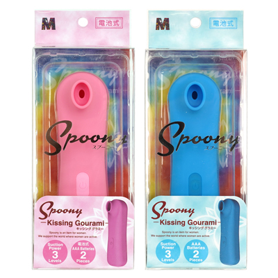 カラーはピンクとブルーの全２色。