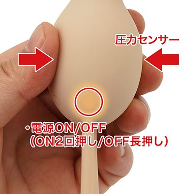 圧力センサーは360度全面ではないので、ご注意を。電源ボタンもONとOFFで操作が異なりますが、慣れれば問題ありません。