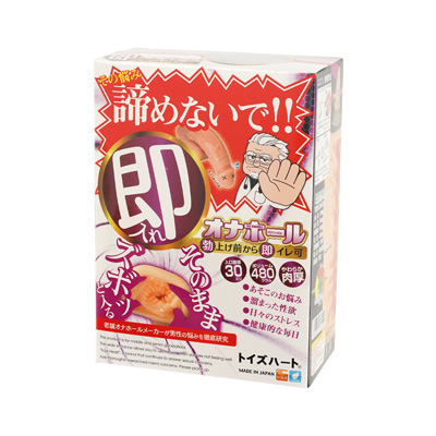 いつもとかなり雰囲気の異なるパケですよね。初見ではA-Oneかと思いましたが、意外や意外トイズハートの自社開発モデルでした。