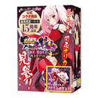 超昂閃忍ハルカ THE HOLE 四方堂ナリカ