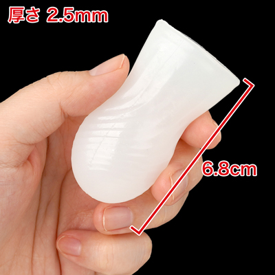 厚みのあるキャップが感度を鈍らせ、夜をサポートします。　※数値はＮＬＳ 実測値