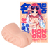 HON-MONO  KINCHAKU 