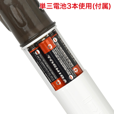 電池交換式。写真の向きに合わせて電池をセットしてください。