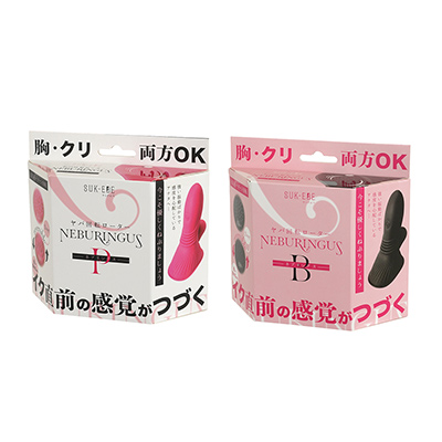 よくできたデザインのおしゃれ系パッケージで、箱のカタチも独特です。「Ｐ（ピンク）」と「Ｂ（ブラック）」の２色展開で、どちらも１個入り。