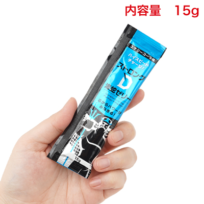 「ストロングD 海蛇」シリーズから、ゼリーverが登場。手のひらサイズのスティックタイプで持ち歩きやすく、いざという時簡単にチャージできます。