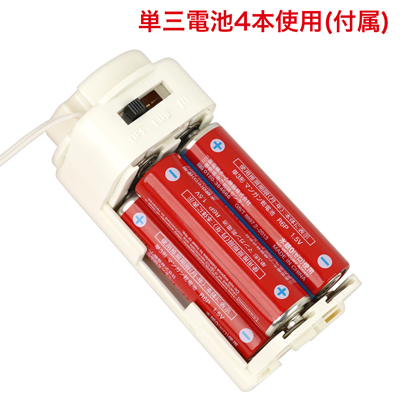 電池交換の際は背面の電池蓋を外し、写真の向きに合わせて電池をセットしてください。