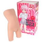 つるぺたガール研究所　リアルアルティメット