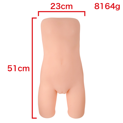 身長約100cm想定の超リアルイカ腹BODY。　※数値はＮＬＳ実測値