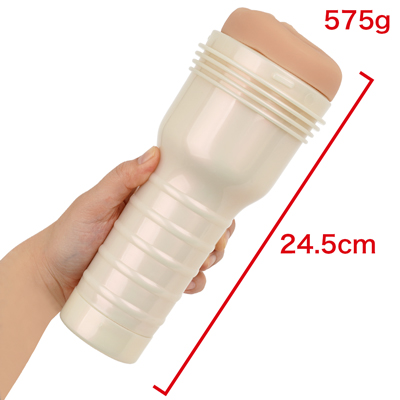 Flesh light特有のフォルム。まるで懐中電灯（Flash light）のようなスタイリッシュなデザインです。　※数値はＮＬＳ実測値