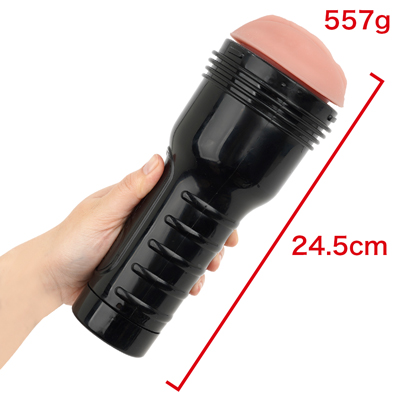 Flesh light特有のフォルム。シックなブラックカラーのケースは、まるで懐中電灯（Flash light）のようなデザインです。　※数値はＮＬＳ実測値