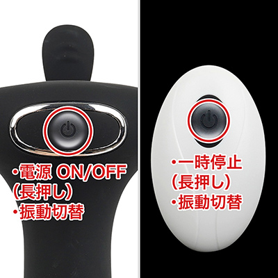 操作系も非常にシンプルです。リモコンは本体電源が入ってないと作動しませんが、長押しで一時停止できるなど使い勝手は良好。