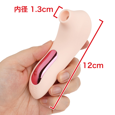 手のひらサイズで持ち運びにも便利です。　※数値はＮＬＳ実測値