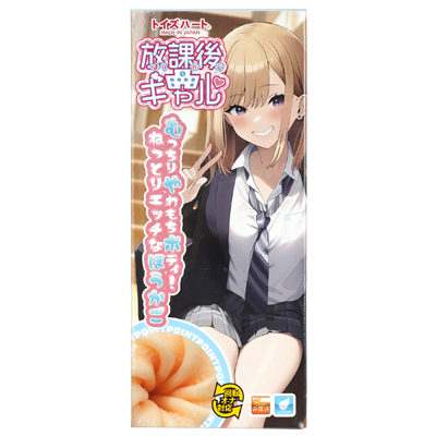 パッケージ。おなつゆスティックローション12mlが付属しています。