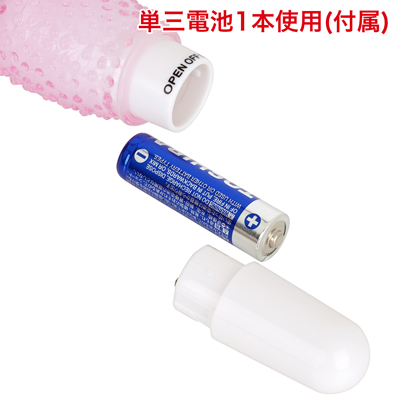 電池交換の際は、黒丸をOPENの位置に合わせて引き抜いてください。電池はどちらの向きでも対応しております。　※付属の電池は「動作確認用テスト電池」です。