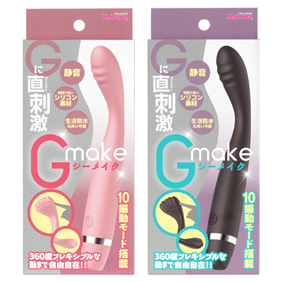 パッケージ。カラーはピンクとブラックの２種類です。