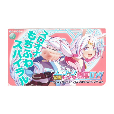パッケージ。魔改造ローション15mlが付属しています。