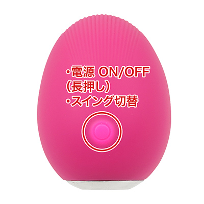 ワンボタンのシンプル操作です。電源ON時、自動的に正位置に戻ってくれるのですが、こういう気遣いは何気にウレシイですね。