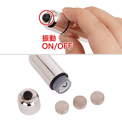 ボタンでON／OFFのみを切り替えるシンプルさ。電源はLR44型ボタン電池×３個（付属）。使用前には内部の絶縁体を取り除きましょう。